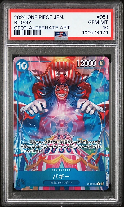 2024 One Piece Japanese Op09-emperors In The New World Buggy Alternate Art PSA