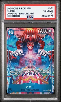 2024 One Piece Japanese Op09-emperors In The New World Buggy Alternate Art PSA