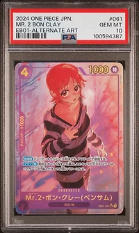 2024 One Piece Japanese Extra Booster -memorial Collection- 061 Mr. 2 Bon Clay Alternate Art PSA 10