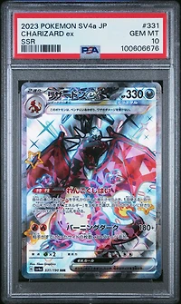 2023 Pokemon Japanese Sv4a-shiny Treasure Ex 331 Charizard Ex Ssr PSA 10