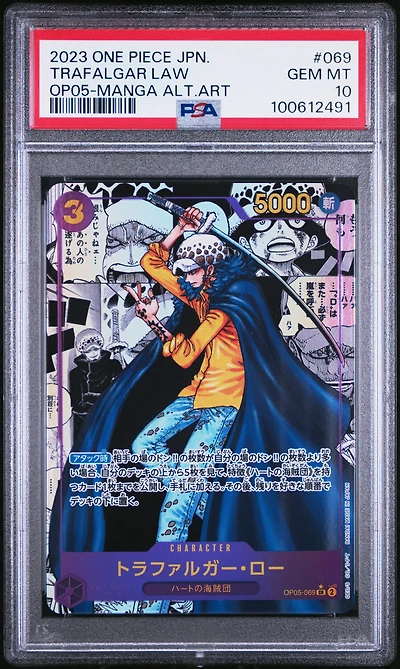 2023 One Piece Japanese Awakening Of The New Era 069 Trafalgar Law Manga Alternate Art PSA 10