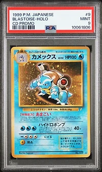 1999 Pokemon Japanese Cd Promo 9 Blastoise-holo Cd Promo PSA 9
