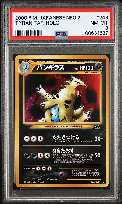 2000 Pokemon Japanese Neo 2 248 Tyranitar-holo PSA