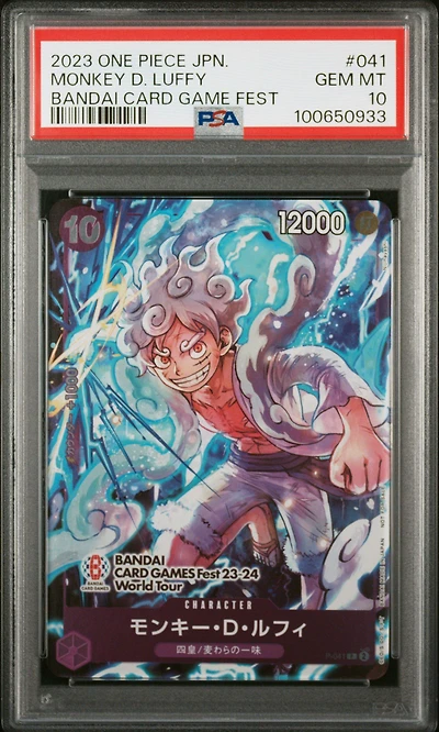 2023 One Piece Japanese Promos 041 Monkey D. Luffy Bandai Card Game Fest PSA 10