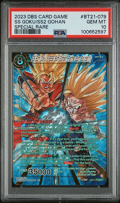 2023 Dragon Ball Super Card Game Series 21 Wild Resurgence Bt21-079 Ss Son Goku & Ss2 Son Gohan, Father-son Solidarity Special Rare PSA 10
