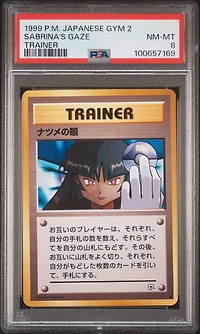 1999 Pokemon Japanese Gym 2 Sabrina's Gaze Trainer PSA