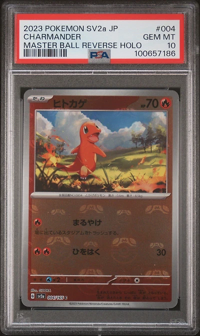 2023 Pokemon Japanese Sv2a-pokemon 151 004 Charmander Master Ball Reverse Holo PSA