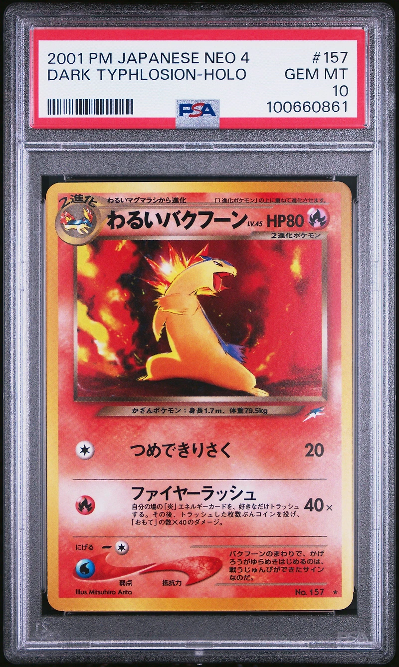 2001 Pokemon Japanese Neo 4 157 Dark Typhlosion-holo PSA