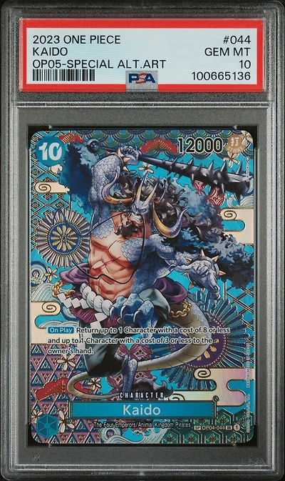 2023 One Piece Op05-awakening Of The New Era 044 Kaido Special Alternate Art PSA 10