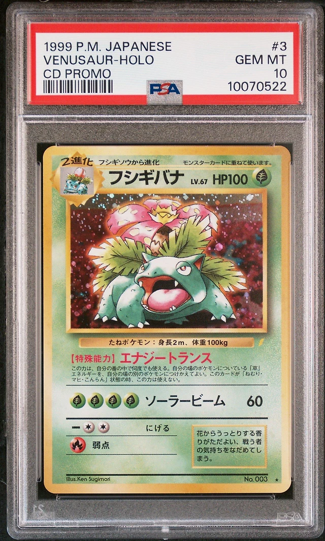 pokemon tcg full art cards Pokémon TCG Chinese Sword & Shield CS4.1C-017 Pikachu VMAX Alt Art Card –  BenBenModels main image 0