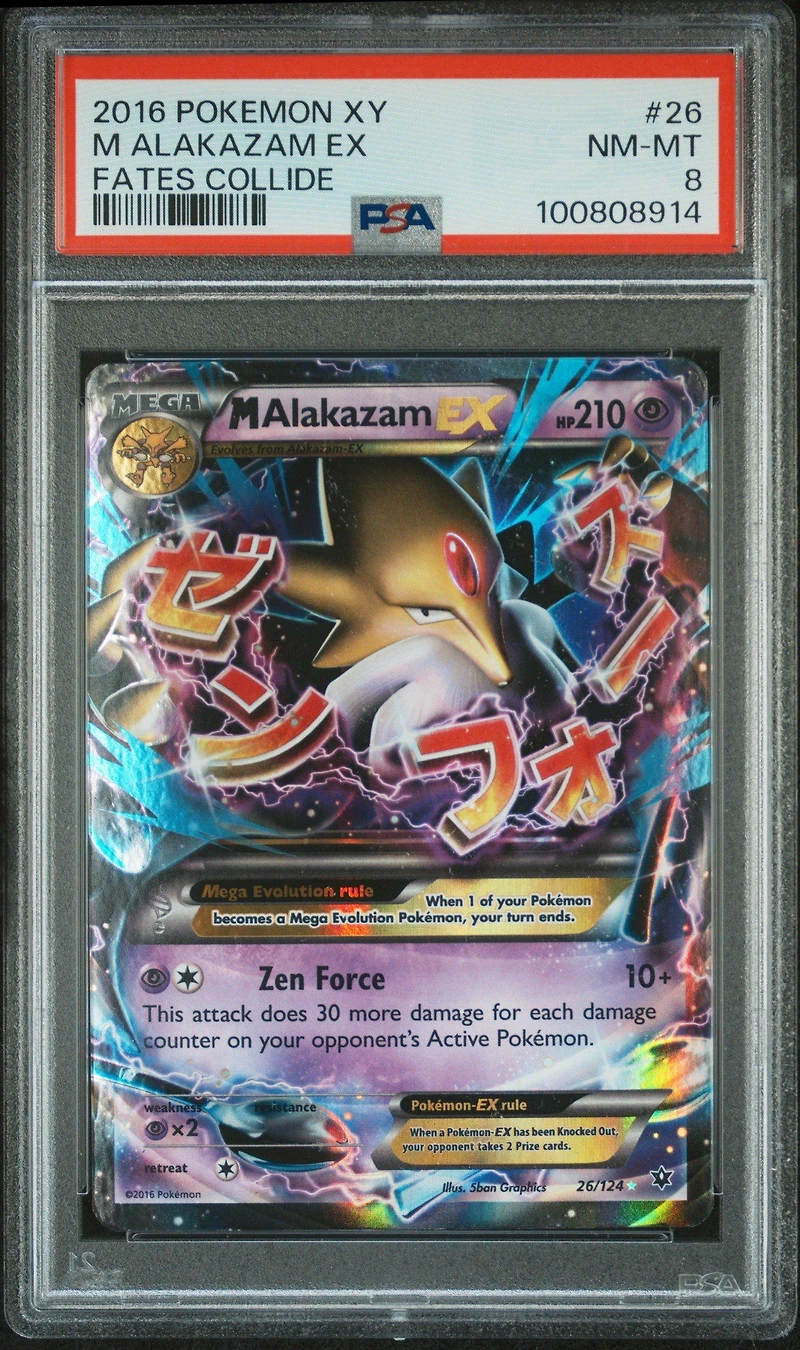 2016 Pokemon Xy Fates Collide Alakazam Ex PSA