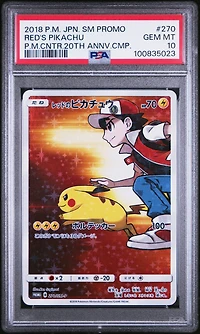 2018 Pokemon Japanese Sm Promo 270 Red's Pikachu Pokemon Center 20th Anniversary Campaign PSA