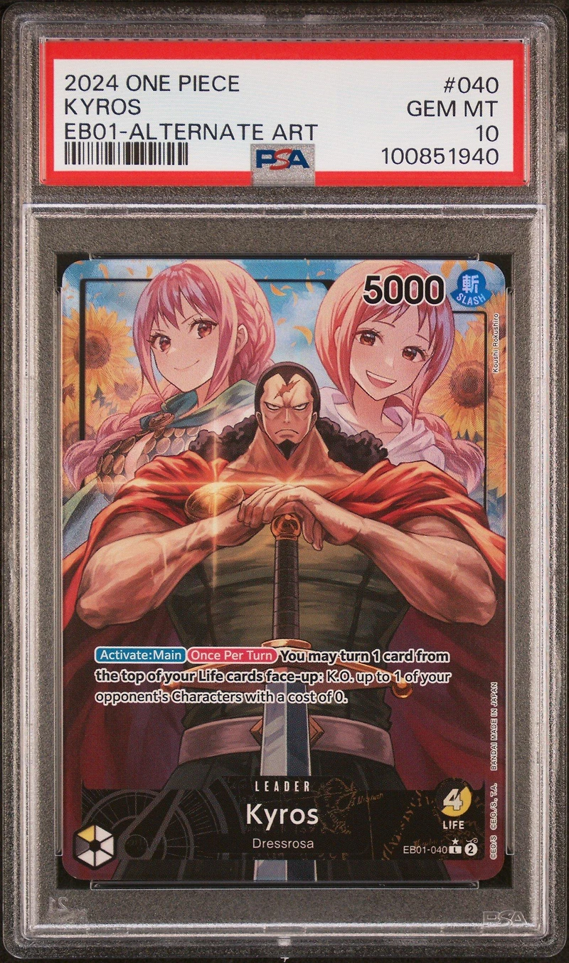 2024 One Piece Eb01-extra Booster -memorial Collection- 040 Kyros Alternate Art PSA 10