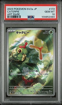 2023 Pokemon Japanese Sv2a-pokemon 151 172 Caterpie Art Rare PSA