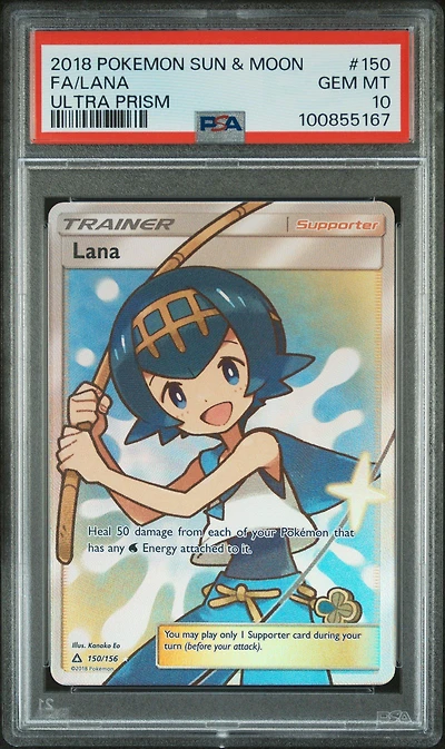 2018 Pokemon Sun & Moon Ultra Prism 150 Full Art/lana PSA