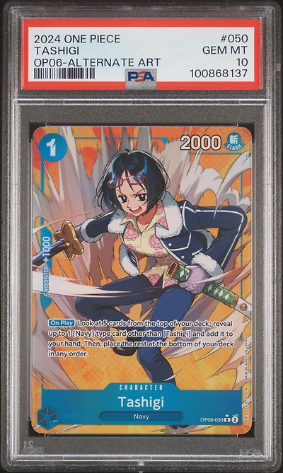 2024 One Piece Wings Of The Captain 050 Tashigi Alternate Art PSA 10