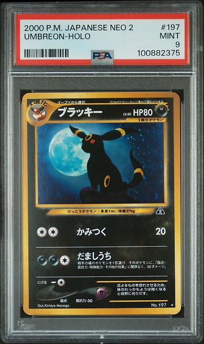 2000 Pokemon Japanese Neo 2 197 Umbreon-holo PSA