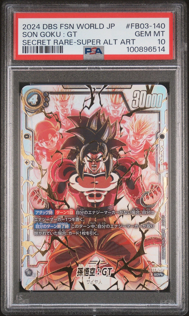 2024 Dragon Ball Super Card Game Fusion World Japanese Raging Roar Fb03-140 Son Goku : Gt Secret Rare-super Alternate Art PSA 10
