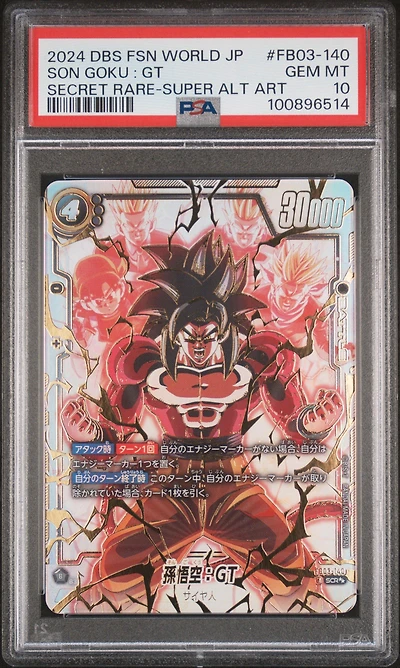 2024 Dragon Ball Super Card Game Fusion World Japanese Raging Roar Fb03-140 Son Goku : Gt Secret Rare-super Alternate Art PSA 10