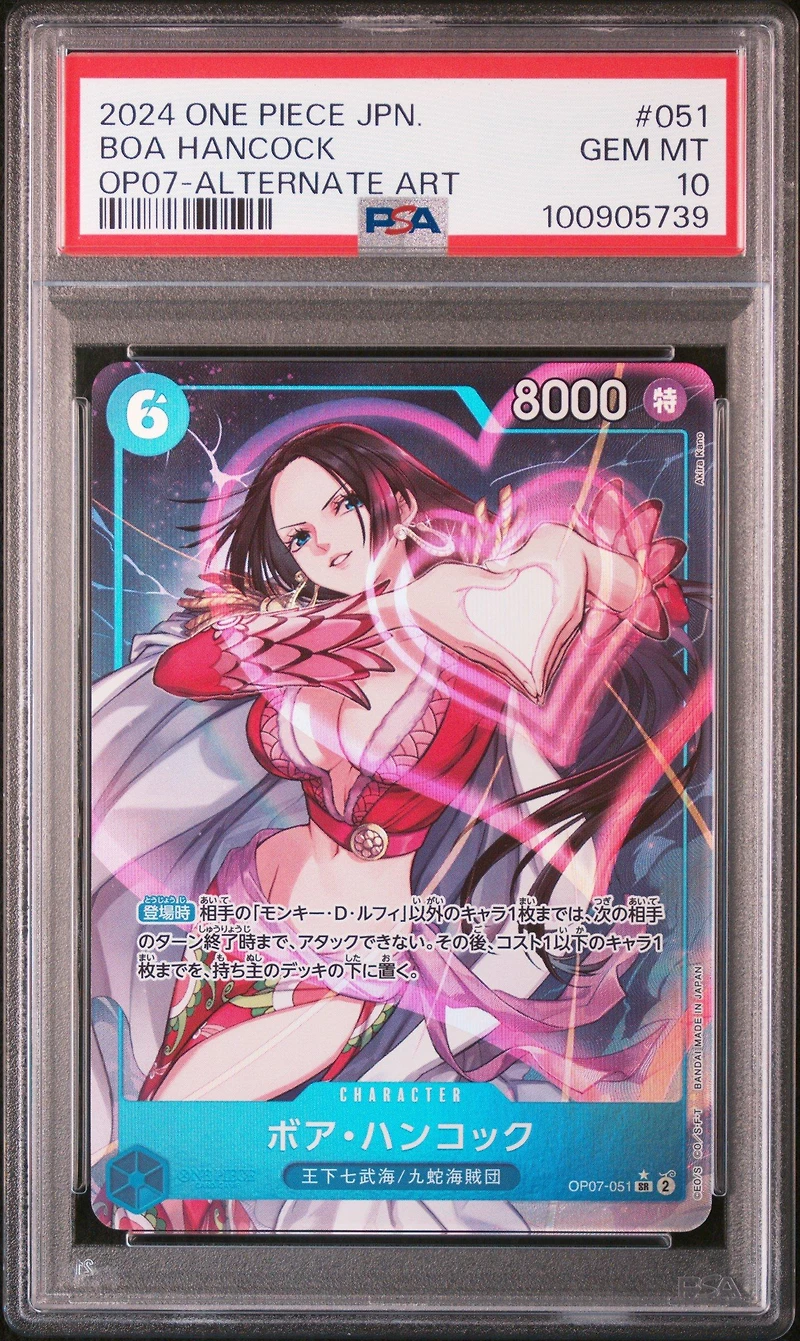 2024 One Piece Japanese Op07-500 Years In The Future Boa Hancock Alternate Art PSA 10