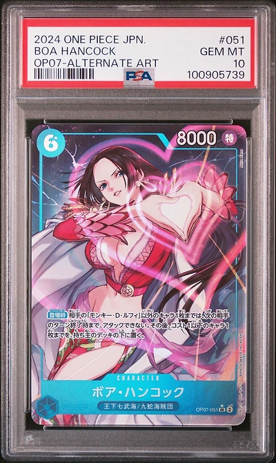 2024 One Piece Japanese Op07-500 Years In The Future Boa Hancock Alternate Art PSA 10