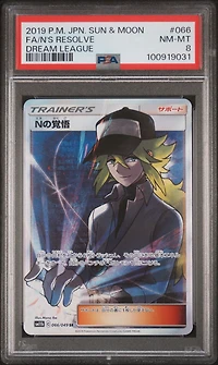 2019 Pokemon Japanese Sun & Moon Dream League 066 Full Art/n's Resolve PSA