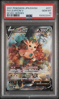 2021 Pokemon Japanese Sword & Shield Eevee Heroes Full Art/leafeon V PSA