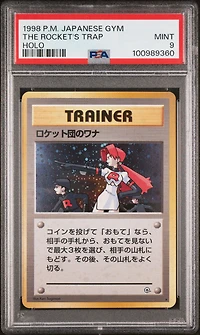 1998 Pokemon Japanese Gym The Rocket's Trap-holo PSA