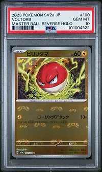 2023 Pokemon Japanese Sv2a-pokemon 151 100 Voltorb Master Ball Reverse Holo PSA
