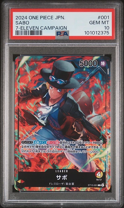2024 One Piece Japanese Promos 001 Sabo 7-eleven Campaign PSA 10