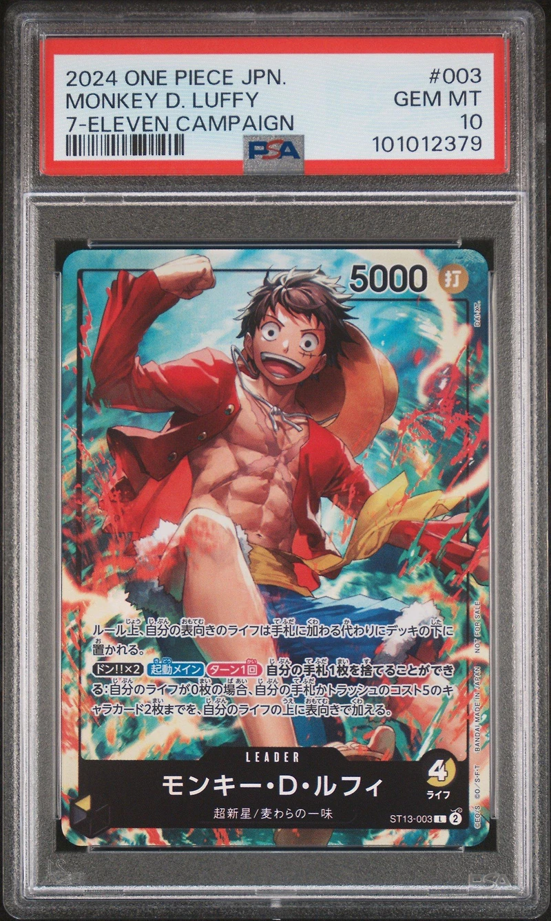 One Piece Japanese Promos Monkey D. Luffy 7-eleven Campaign PSA 10