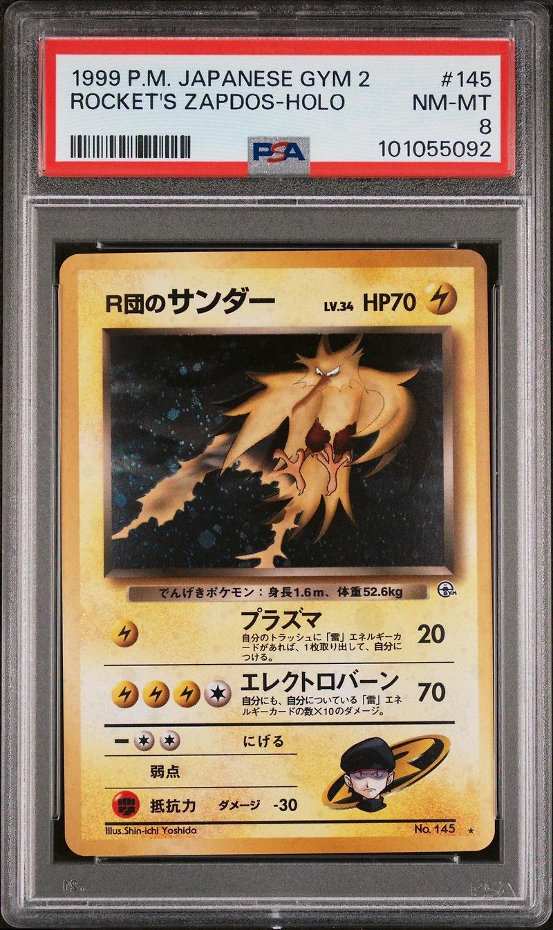 1999 Pokemon Japanese Gym 2 145 Rocket's Zapdos-holo PSA