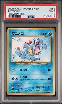 2000 Pokemon Japanese Neo 158 Totodile Premium File PSA