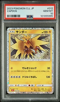 2023 Pokemon Japanese Cll-trading Card Game Classic Charizard & Ho-oh Ex Deck 012 Zapdos PSA