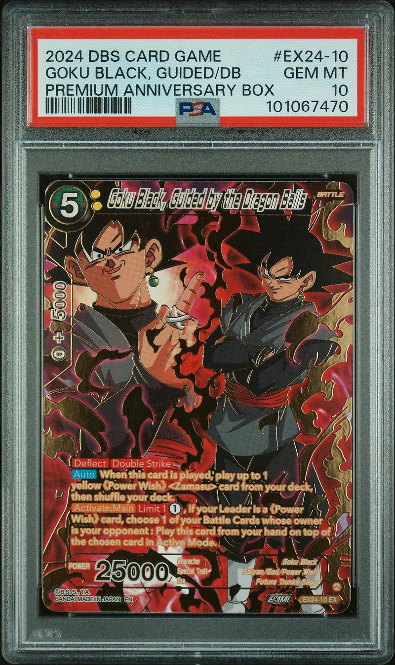 2024 Dragon Ball Super Card Game Premium Anniversary Box Ex24-10 Goku Black
