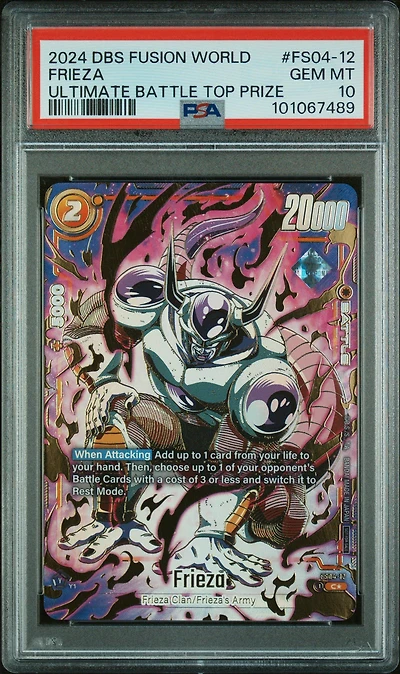 2024 Dragon Ball Super Card Game Fusion World Ultimate Battle Top Prize Fs04-12 Frieza PSA 10