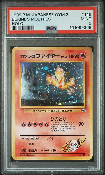 1999 Pokemon Japanese Gym 2 146 Blaine's Moltres-holo PSA