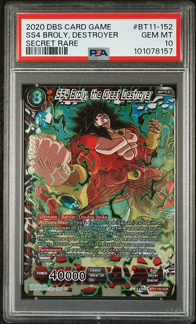 2020 Dragon Ball Super Card Game Series 11 Vermilion Bloodline Bt11-152 Ss4 Broly