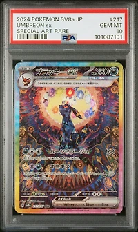2024 Pokemon Japanese Sv8a-terastal Fest Ex 217 Umbreon Ex Special Art Rare PSA