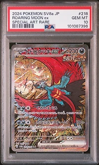 2024 Pokemon Japanese Sv8a-terastal Fest Ex 218 Roaring Moon Ex Special Art Rare PSA