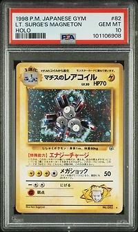 1998 Pokemon Japanese Gym 82 Lt. Surge's Magneton-holo PSA