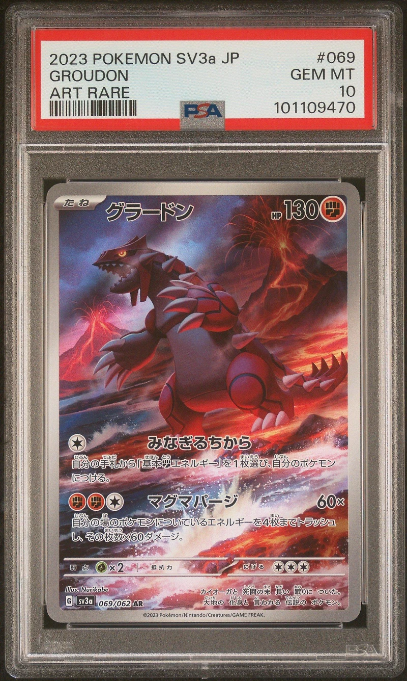 2023 Pokemon Japanese Sv3a-raging Surf 069 Groudon Art Rare PSA 10