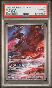 2023 Pokemon Japanese Sv3a-raging Surf 069 Groudon Art Rare PSA 10