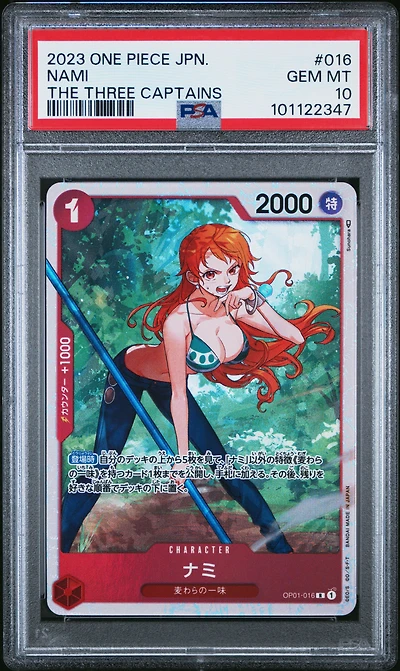 2023 One Piece Japanese Ultimate Deck St10-the Three Captains 016 Nami PSA 10