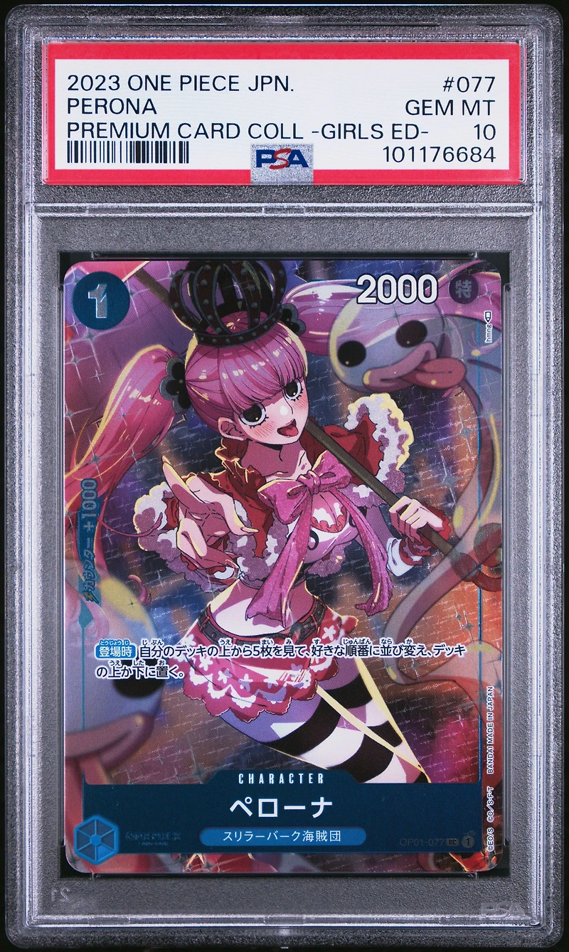 2023 One Piece Japanese Premium Card Collection -girls Edition- 077 Perona PSA 10