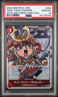 2022 One Piece Japanese 25th Anniversary Premium Card Collection 006 Tony Tony Chopper PSA 10