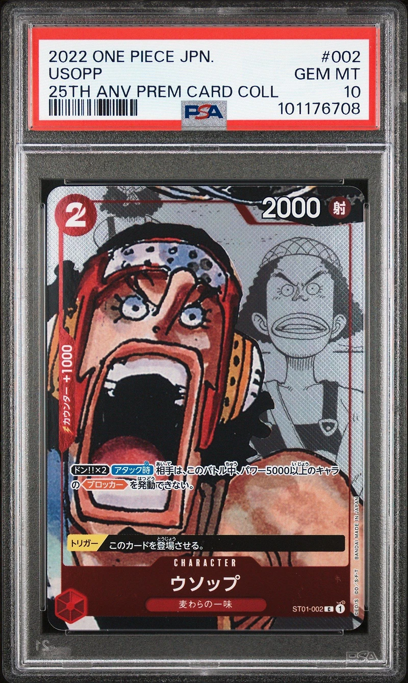 2022 One Piece Japanese 25th Anniversary Premium Card Collection 002 Usopp PSA 10