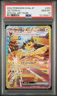 2024 Pokemon Japanese Sv8a-terastal Fest Ex 209 Jolteon Ex Special Art Rare PSA 10