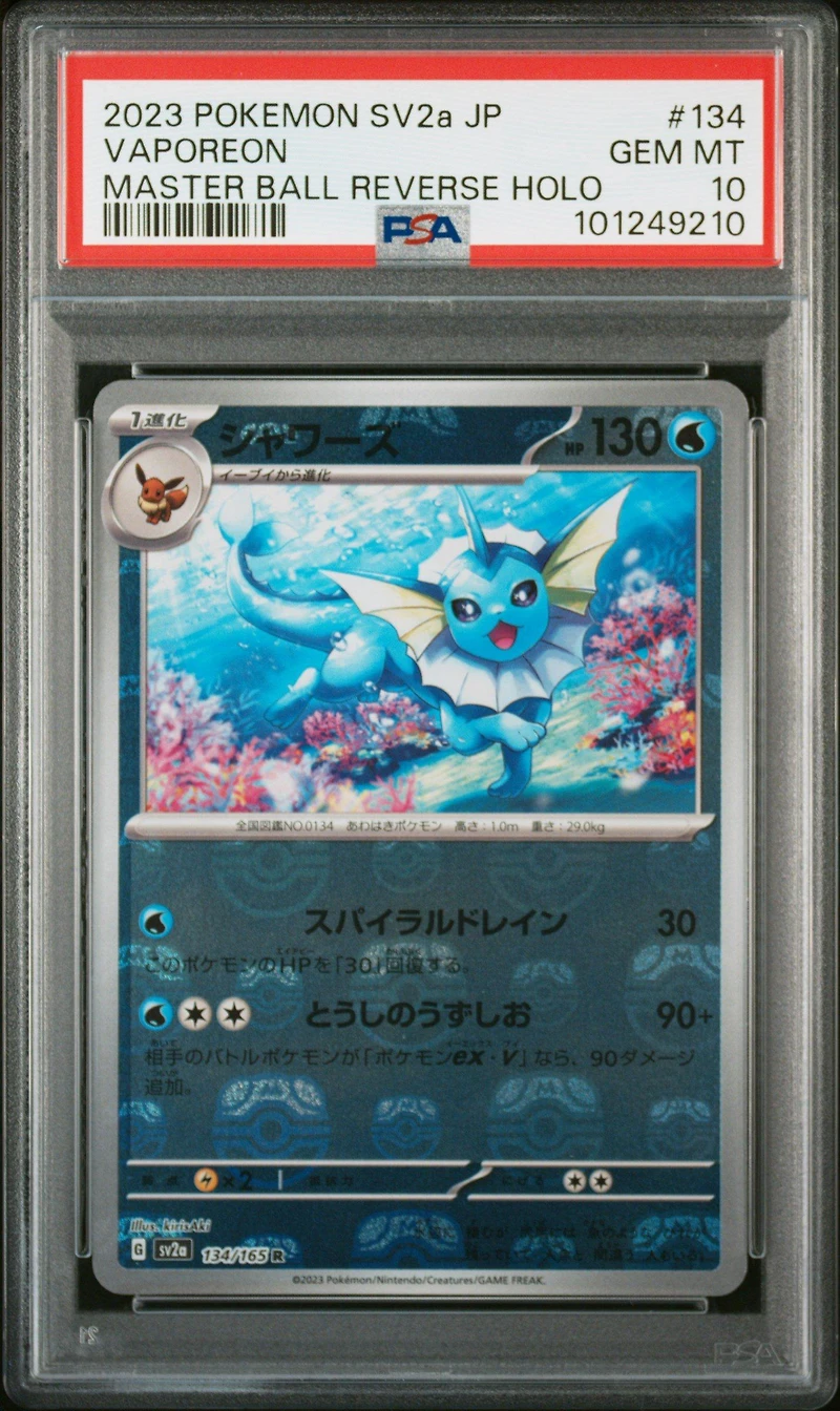 2023 Pokemon Japanese Sv2a-pokemon 151 134 Vaporeon Master Ball Reverse Holo PSA