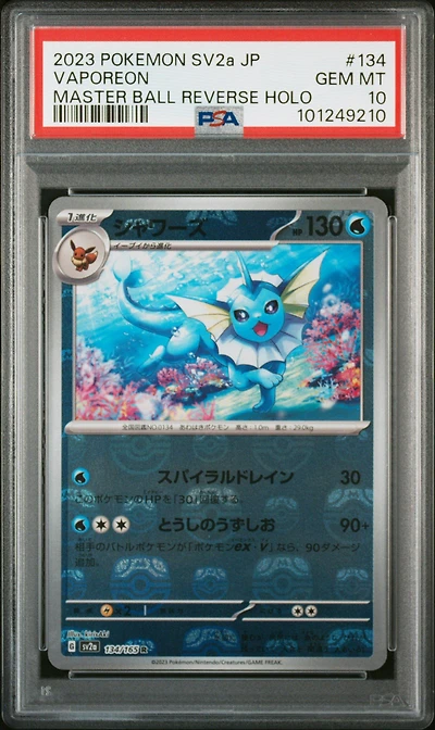 2023 Pokemon Japanese Sv2a-pokemon 151 134 Vaporeon Master Ball Reverse Holo PSA